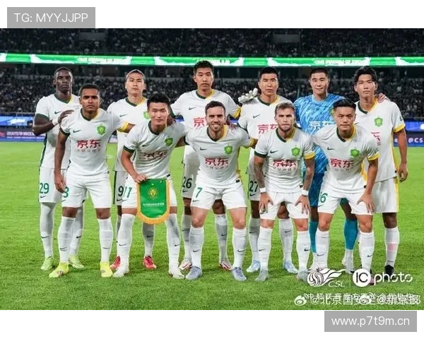 国安领衔中超三队强势成功上榜