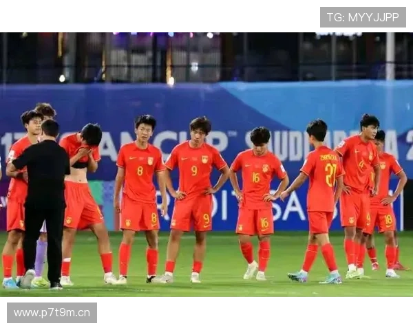 官宣U17亚洲杯时间赛程公布